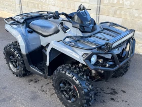 Can-Am Outlander 570 2021, снимка 4