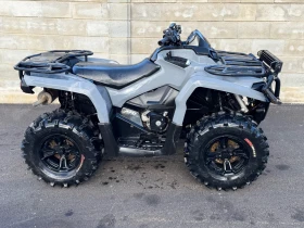 Can-Am Outlander 570 2021