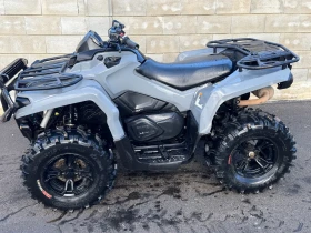 Can-Am Outlander 570 2021, снимка 5 - Мотоциклети и мототехника - 53615691