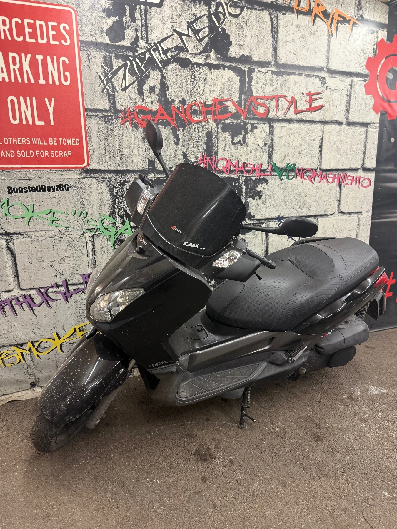 Yamaha X-max 250i