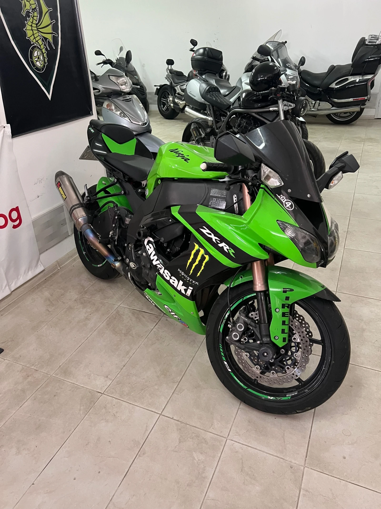 Kawasaki Zxr