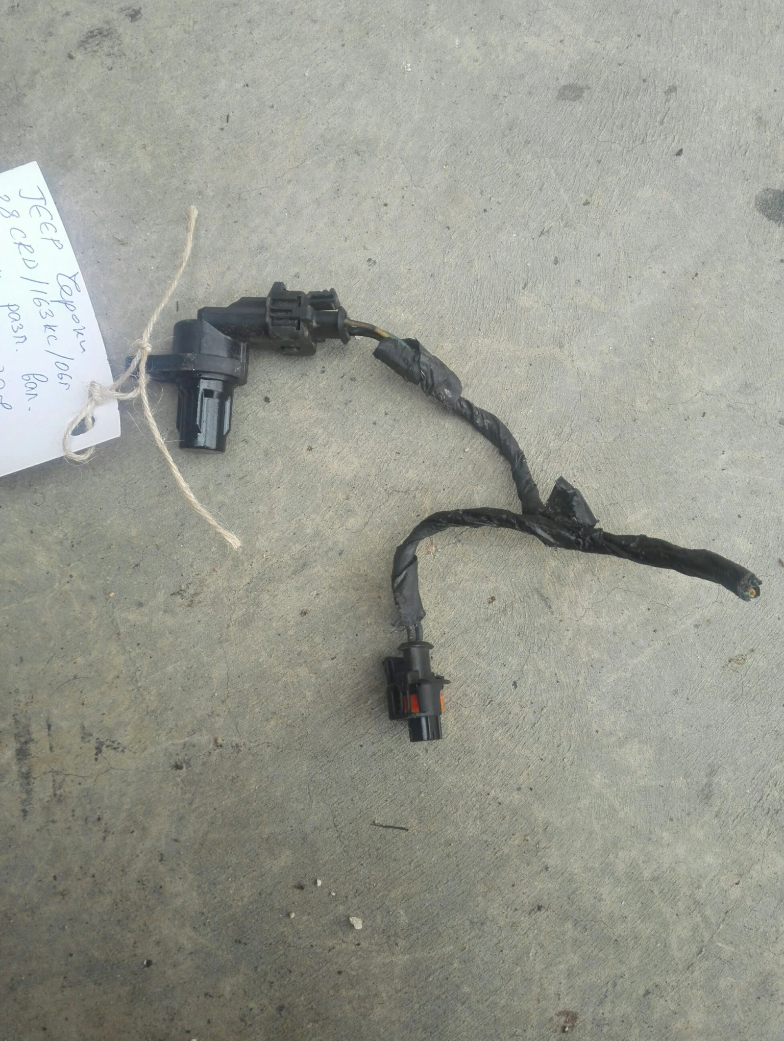 ������ ��������������� ��� ���� ������ 2.8��� | Mobile.bg � ����������� 1