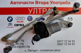 2GM955119A 0390243645 ������� � ��������� ������ �������� VW T-CROSS 2GM955023A 3397022229 | Mobile.bg � ����� ������ 1
