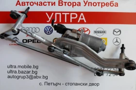 2GM955119A 0390243645 ������� � ��������� ������ �������� VW T-CROSS 2GM955023A 3397022229 | Mobile.bg � ����� ������ 3