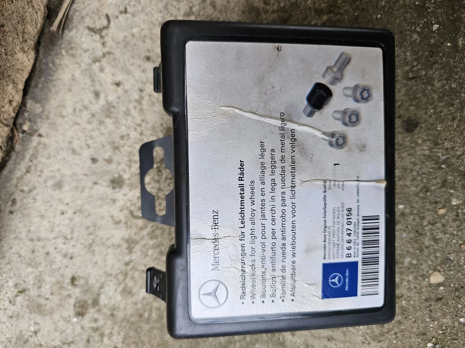 ���������� �������� �������� ������� �� �������� | Mobile.bg � ����������� 1