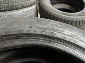  285/40R19 | Mobile.bg    5
