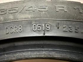 Гуми Летни 235/45R18, снимка 9 - Гуми и джанти - 53237358