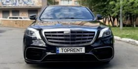 Mercedes-Benz S 400 FACE!!! НА ЧАСТИ!!!, снимка 7