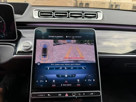 Mercedes-Benz S 500 4Matic* Optic Brabus* Long* 360* HUD* TV* ЛИЗИНГ, снимка 13