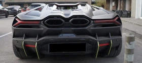 Lamborghini Revuelto 6.5 V12 HPEV 4WD, снимка 8