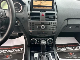Mercedes-Benz C 220 2, 2 CDI-136 k.c.-Avomatik, снимка 11
