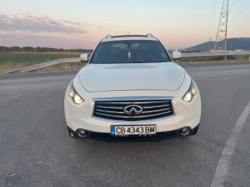 Infiniti Q70 3.0D 4x4, снимка 1