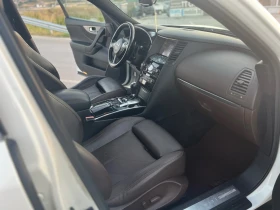 Infiniti Q70 3.0D 4x4, снимка 11