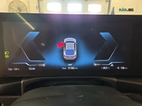 BMW i4 M50* xDrive* КОЖА* ПОДГРЕВ* ШИБИДАХ* КАМЕРА* , снимка 9