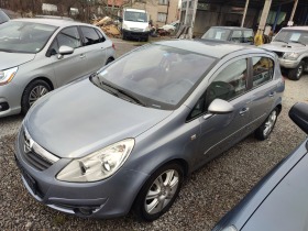 Opel Corsa 1.4. -  90кс. Космо. Фаб. Стойка за колела, снимка 5
