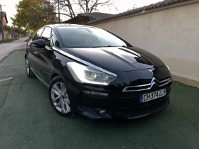 Citroen DS5 2.0 163 auto France - [1] 