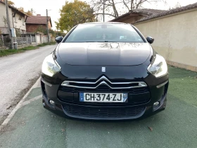 Citroen DS5 2.0 163 auto France - [3] 