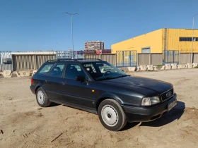     Audi 80 1.6