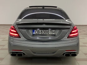 Обява за продажба на Mercedes-Benz S 500 Lorinser /Face/ LIMITED EDITION ~89 999 лв. - изображение 5