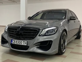     Mercedes-Benz S 500 Lorinser