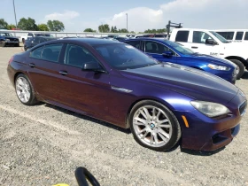 BMW 650    * ..* *  | Mobile.bg    3