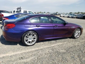 BMW 650    * ..* *  | Mobile.bg    6