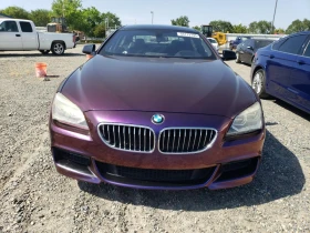 BMW 650    * ..* *  | Mobile.bg    2