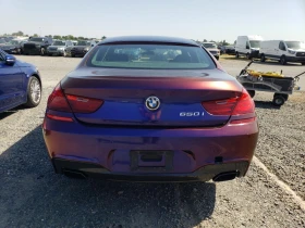 BMW 650    * ..* *  | Mobile.bg    5