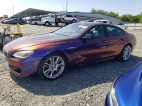 BMW 650    * ..* *  | Mobile.bg    1