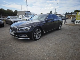 BMW 730 HED UP FULL | Mobile.bg    2
