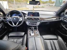 BMW 730 HED UP FULL | Mobile.bg    11