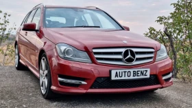 Обява за продажба на Mercedes-Benz C 220 CDI om651 ~8 280 лв. - изображение 1