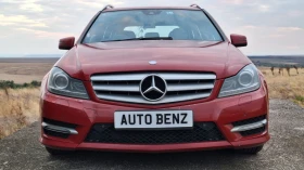 Обява за продажба на Mercedes-Benz C 220 CDI om651 ~8 280 лв. - изображение 1