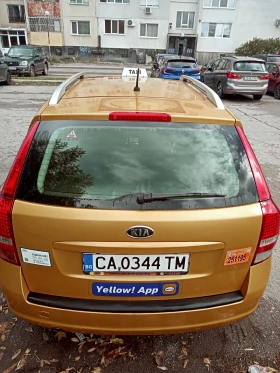 Kia Ceed | Mobile.bg    3