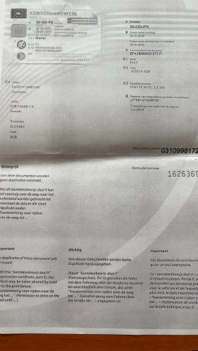 Fiat Punto 1.2 16v, снимка 8