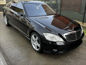 Mercedes-Benz S 500 няма