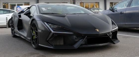 Lamborghini Revuelto 6.5 V12 HPEV 4WD - 562000 € / 1099176.46 лв. - 10262603 2