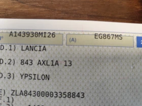 Lancia Ypsilon 1.2i* EURO5A* KLIMA*  | Auto.bg — изображение 15