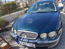 Rover 75 1.8 | Auto.bg — изображение 5