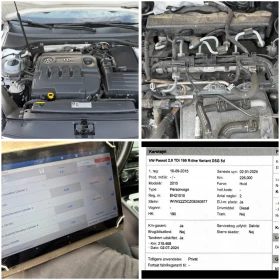 VW Passat 2.0tdi 190�� Rline ������ ������ ���������  | Mobile.bg � ����� ������ 8
