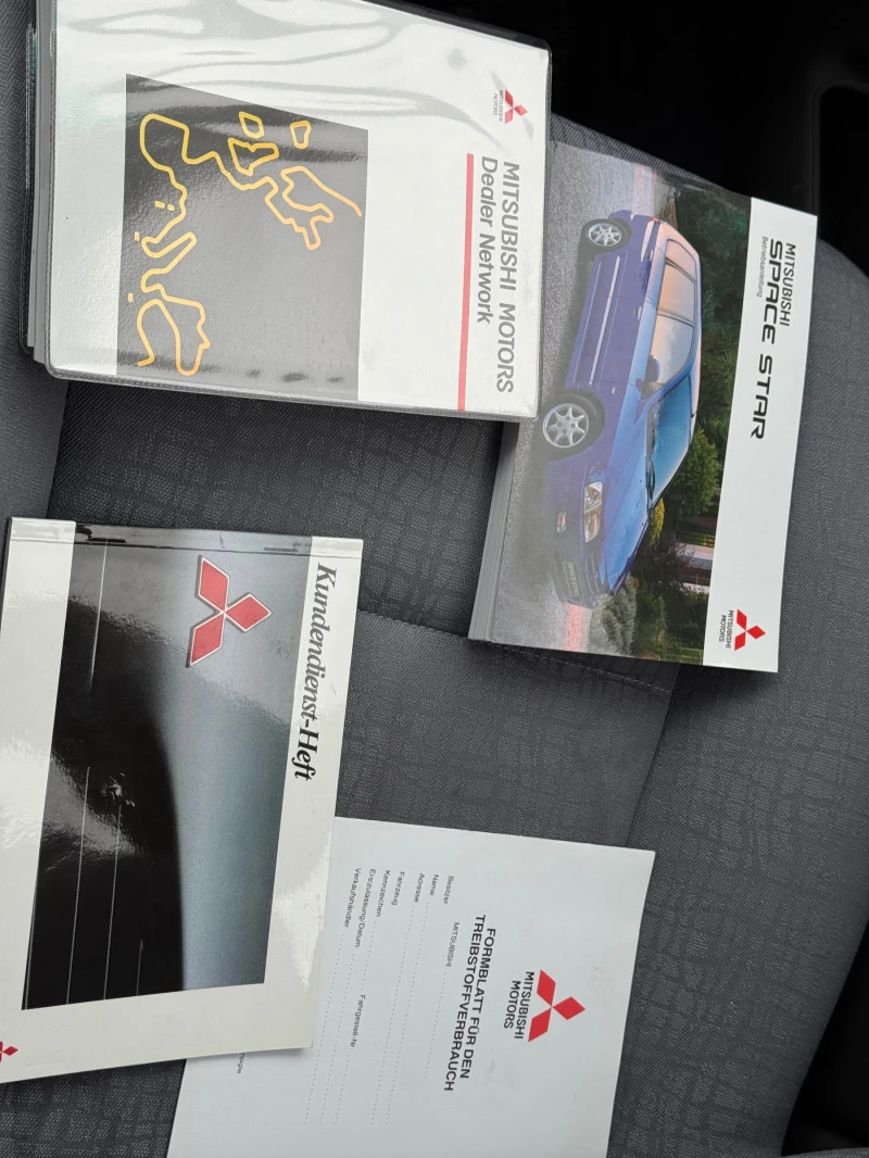 Mitsubishi Space star 1.9 DID / 96.000КМ !, снимка 12 - Автомобили и джипове - 52455193