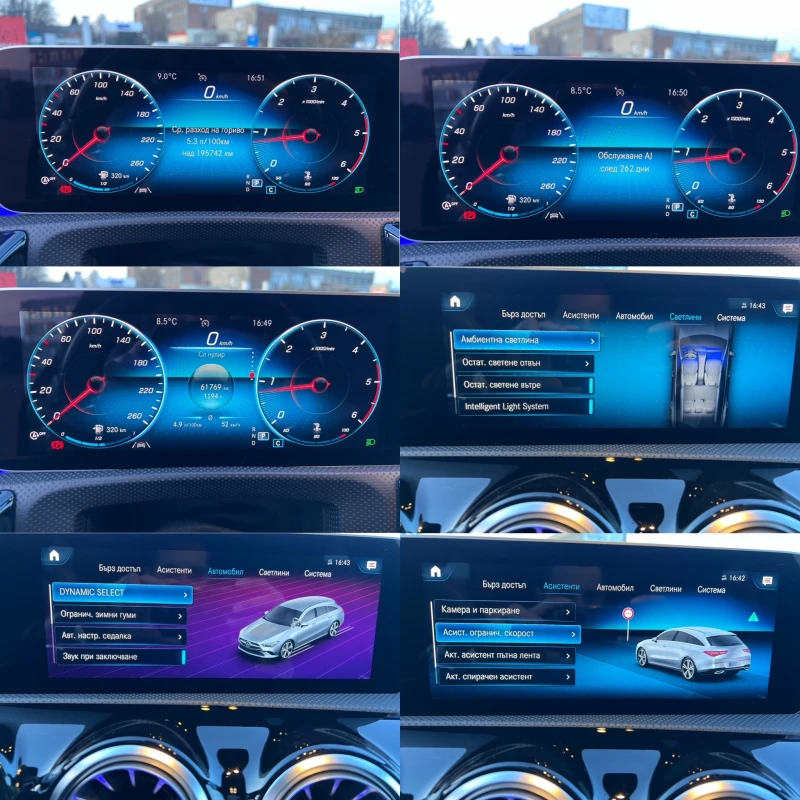 Mercedes-Benz CLA 200 D AMG MULTIBEAM LED ПАНОРАМА ПОДГРЕВ ПАМЕТ ТОП  , снимка 14 - Автомобили и джипове - 52891444