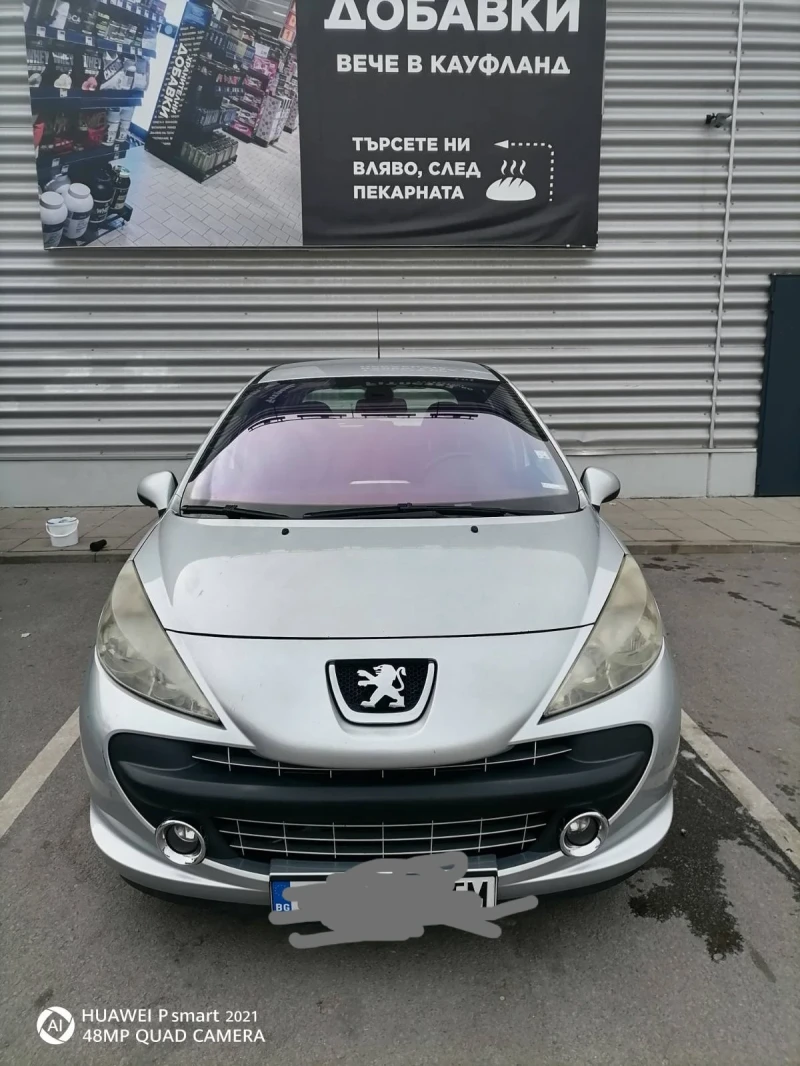 Peugeot 207