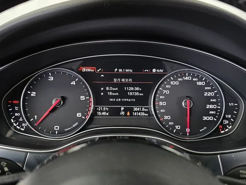 Audi A7 3.0 TDI Quattro, снимка 8 - Автомобили и джипове - 55087261