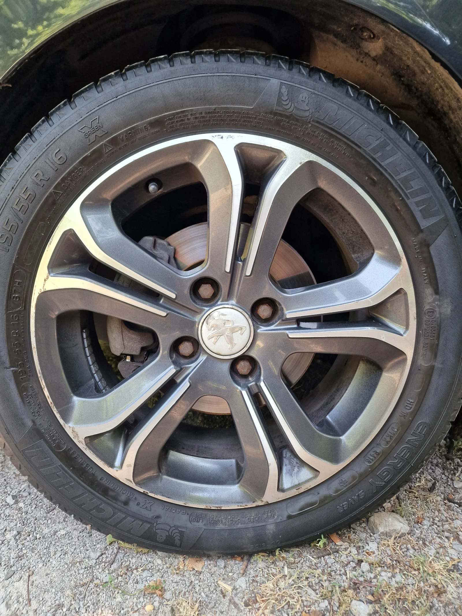 Peugeot 208 | Mobile.bg   16