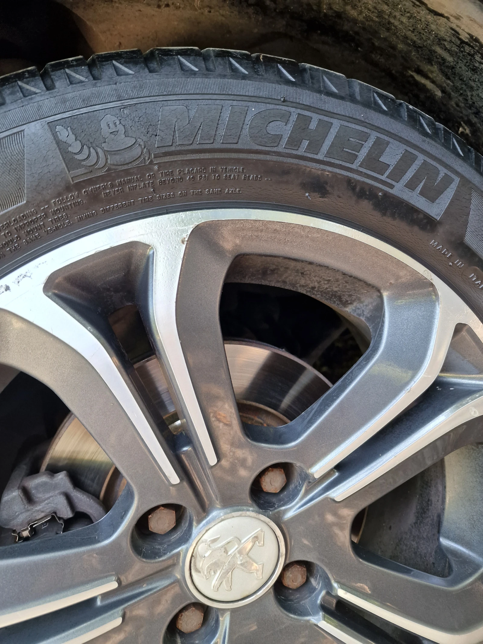 Peugeot 208 | Mobile.bg   15