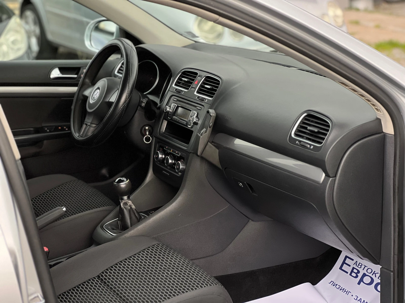 VW Golf 1.6TDI 105кс ПОДГРЕВ  | Mobile.bg — изображение 15