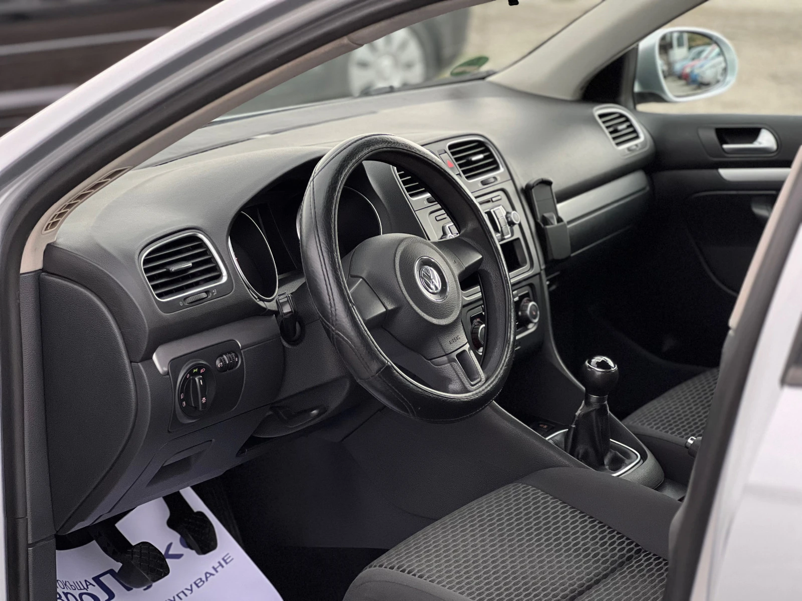 VW Golf 1.6TDI 105кс ПОДГРЕВ  | Mobile.bg — изображение 11