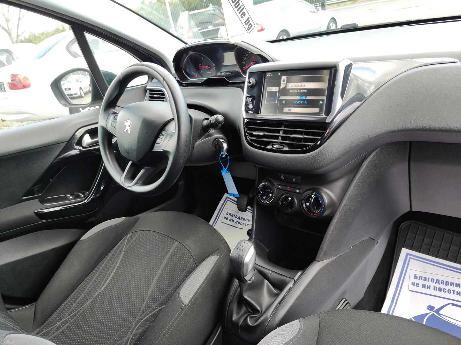 Peugeot 208 1.4 HDI  | Mobile.bg   15