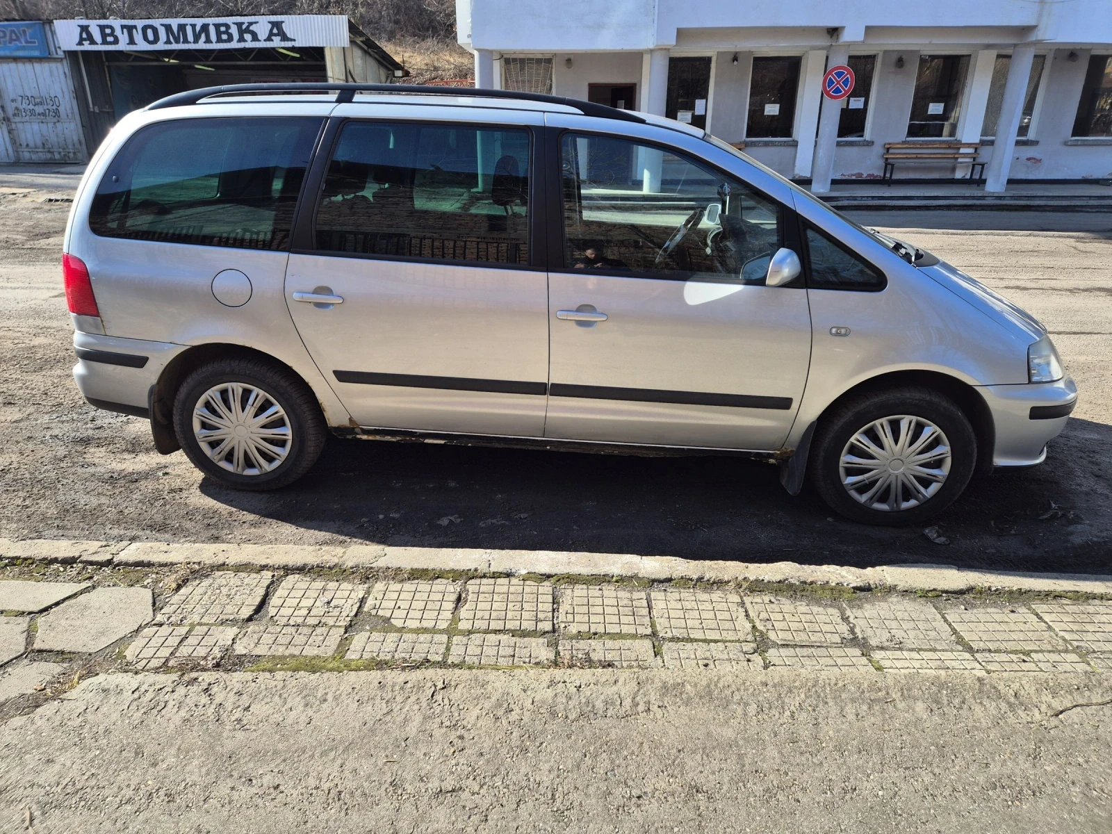 Seat Alhambra  - изображение 4